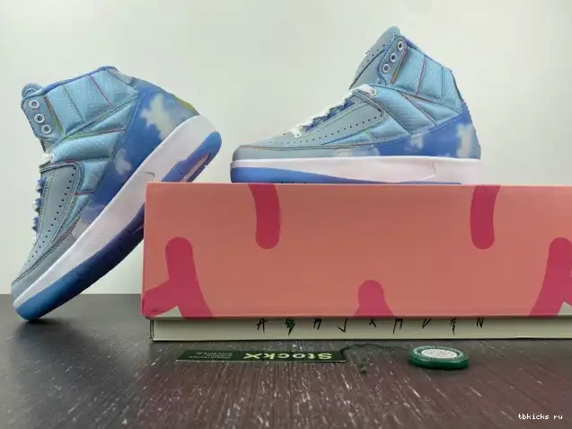 Reps TB DQ7691-419 Balvin Retro Jordan 2 J 0517